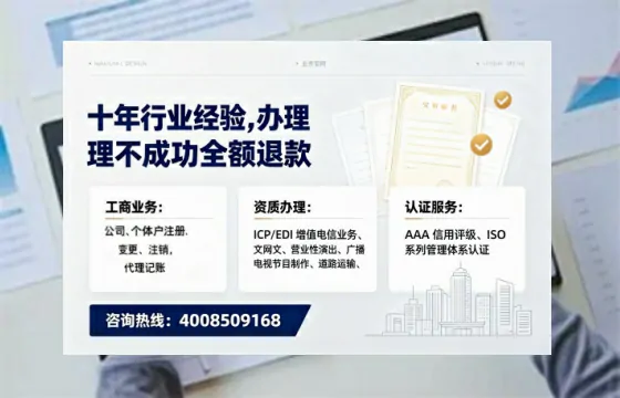 曲靖办理<a href='https://www.tajlb.com/'>娱乐场所经营许可证</a>的用处、流程与避坑指南