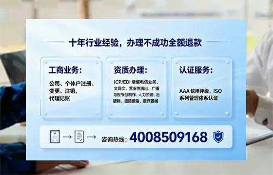 曲靖办理<a href='https://www.tajlb.com/'>道路运输许可证</a>的实用价值与高效办理路径分享