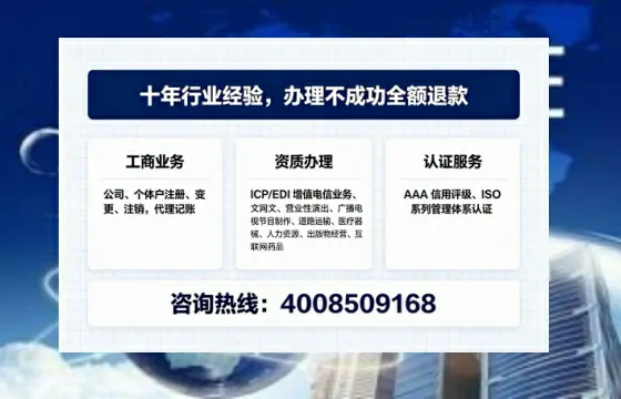 曲靖办理<a href='https://www.tajlb.com/'>公共卫生许可证</a>的实用价值与高效办理全攻略